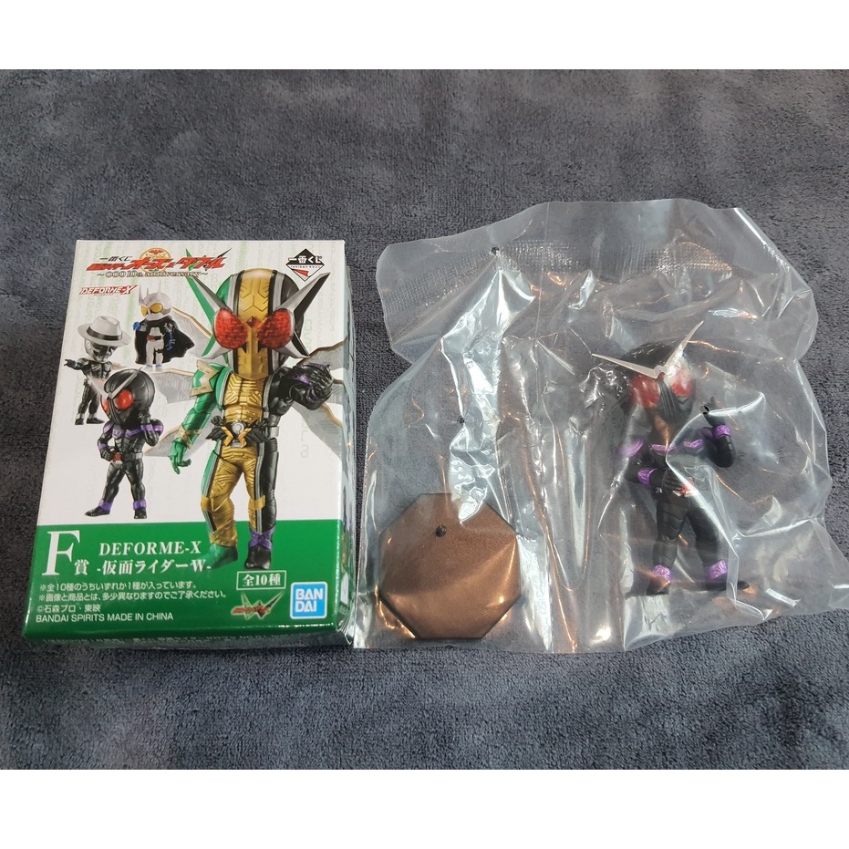 Fuuto Tantei - Hidari Shoutarou - Kamen Rider Double Cyclone Joker - Philip  - Ichiban Kuji - Ichiban Kuji Kamen Rider W x Fuuto Tantei (Last One Prize)  - Worldlise - Last One Ver. (Bandai Spirits)