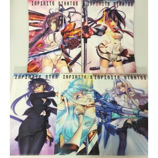แฟ้มอนิเมะ  A4  INFINITE STRATOS