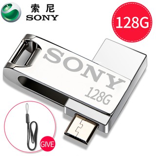 SONY 128 กิกะไบต์ U USB จัดเก็บข้อมูลภายนอก OTG วัตถุประสงค์คู่ดิสก์ U โลหะดิสก์ U หมุน