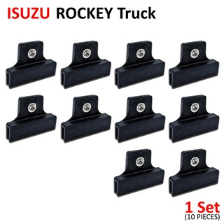 พลาสติก กิ๊บรางกระจก 10 ชิ้น สีดำ สำหรับ Isuzu ROCKY Truck