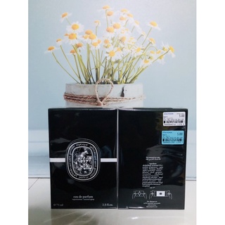 Diptyque DQF EDP FLEUR DE PEAU 75ML(กล่องซีลป้ายคิง)