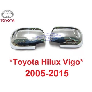 รุ่นไม่มีไฟเลี้ยว ครอบกระจก Toyota Hilux Vigo 2005 - 2014 ชุบโครเมี่ยม ครอบกระจกมองข้าง โตโยต้า วีโก้ ครอบหูกระจก กระจก