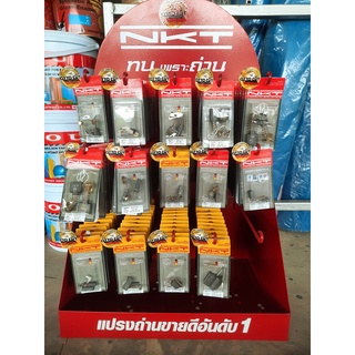 แปรงถ่าน ถ่าน NKT สำหรับ บอช BOSCH PSB-400 GBH 2-22E GWS 6-100 GWS 23-280