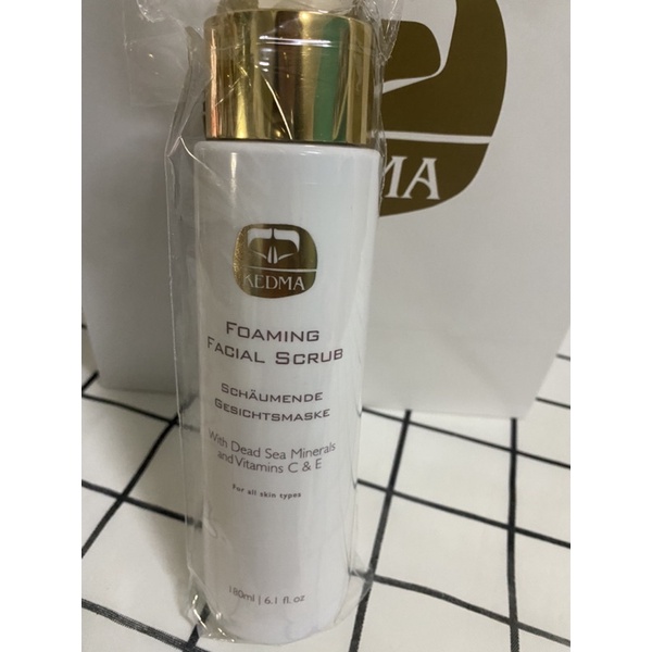 FOAMING FACIAL SCRUB Kedma 180ml.