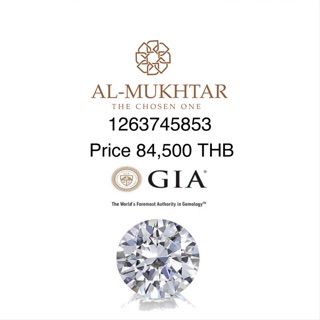 Gia loose diamond