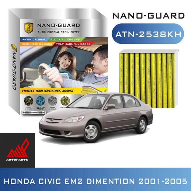 กรองแอร์ (ARCTIC NANO-GUARD ATN-2358KH Honda Civic EM2 Dimension (2001-2005)
