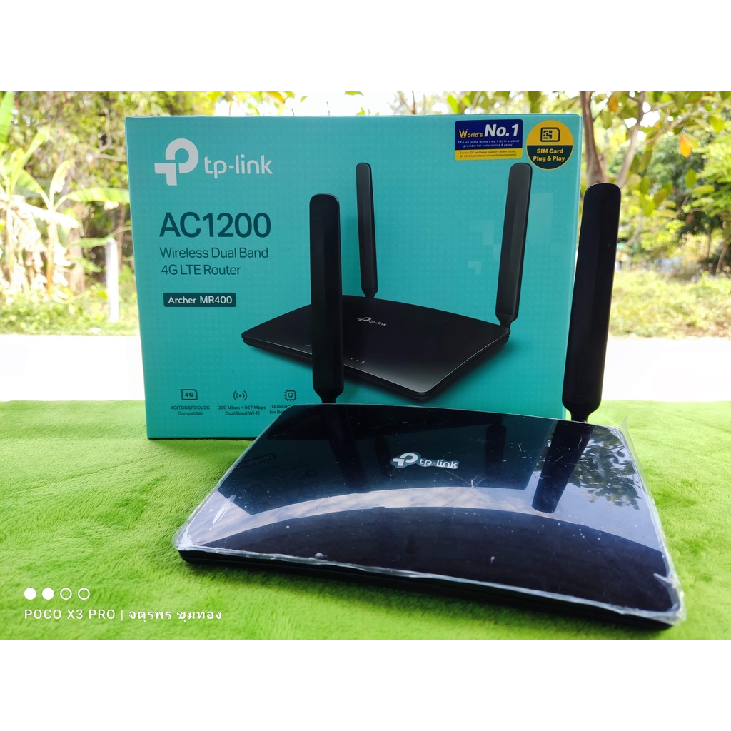 🎉TP-link MR400 AC1200 LTE Router 🎉เราเตอร์ใส่ซิม มือสอง