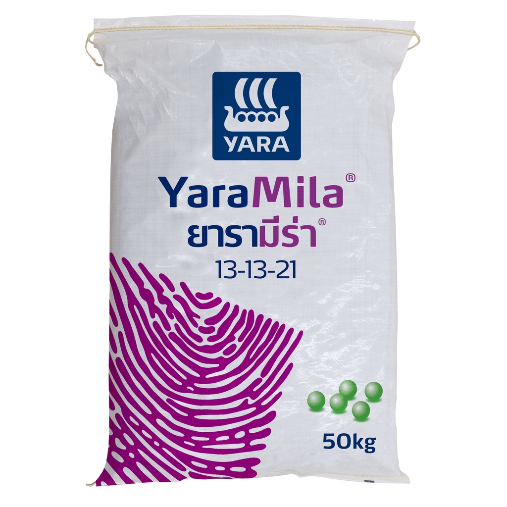 ปุ๋ยยาร่า 13-13-21แบ่งขาย