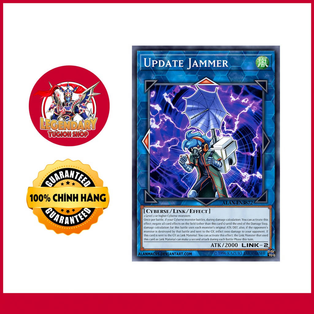 [การ์ด Yugioh ดั้งเดิม] อัปเดต Jammer