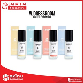 น้ำหอม W.DRESSROOM 70ml.