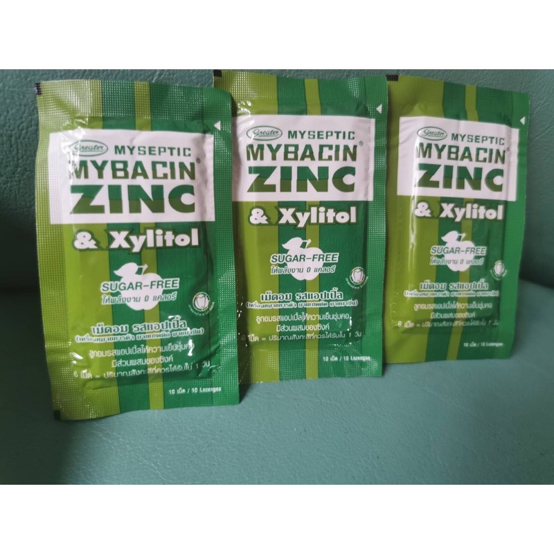 Mybacin zinc xylitol รสแอปเปิ้ล Shopee Thailand