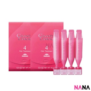 Milbon Grand Linkao Hair Treatment - 4 (9g x 4pcs) [For Fine Hair] x 2