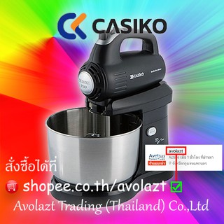 Casiko เครื่องผสมอาหาร 2 in 1 หัวส่ายซ้ายขวาอัตโนมัติ ขนาด 3 ลิตร