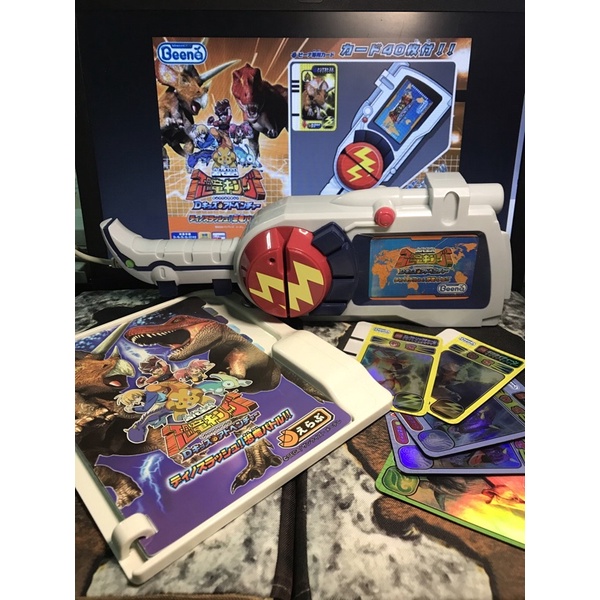 การ์ด👑Dinosaur King Beena Edition : สำหรับเล่นกับเครื่องเกมส์ Beena Sega👑