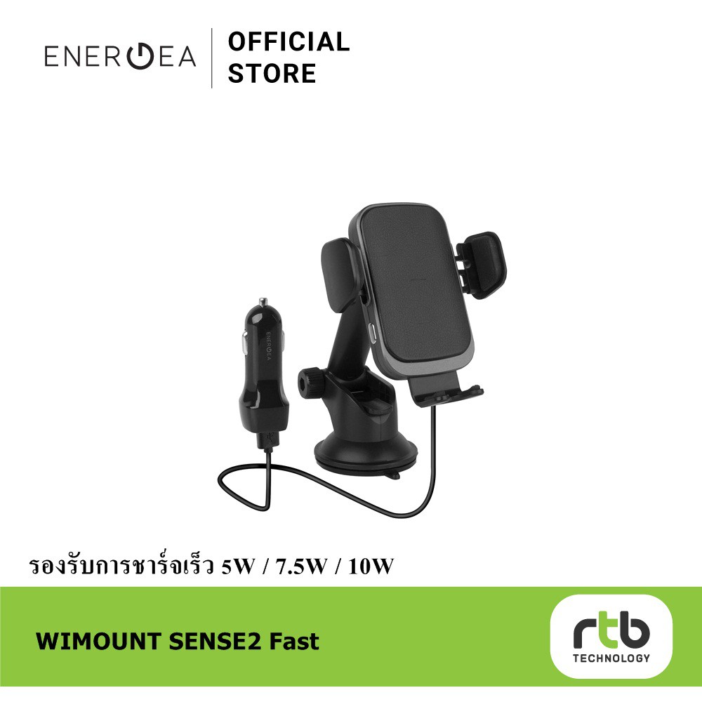 Energea แท่นชาร์จไร้สาย รุ่น WiMount Sense 2 Car Mount Fast Wireless 5W/7.5W/10W