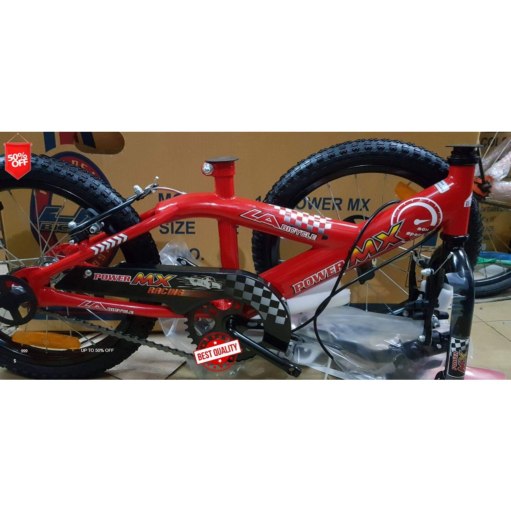 ABS จักรยาน กทม LA Bicycle จักรยาน รุ่น 16" POWER MX