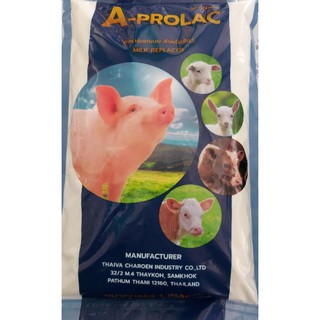 A-PROLACอาหารแทนนมสำหรับสัตว์#พร้อมส่ง