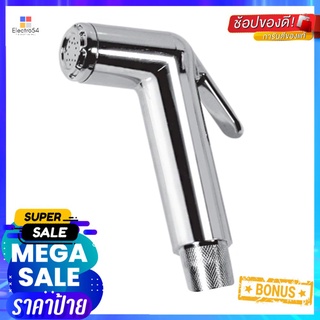 สายฉีดชำระเฉพาะหัว WSP R-20CHRINSING SPRAY HEAD WSP R-20CH CHROME