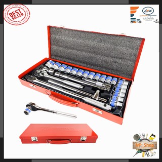 EURO KING TOOLS บล็อกชุด รุ่น KT-24