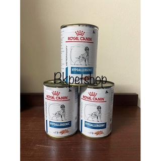 พร้อมส่งRoyal canin Hypoallergenic สำหรับสุนัขที่แพ้อาหาร