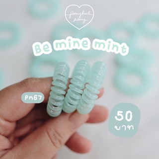 ยางรัดผม Goodeveing hairring สี Be mine mint รุ่น Thin