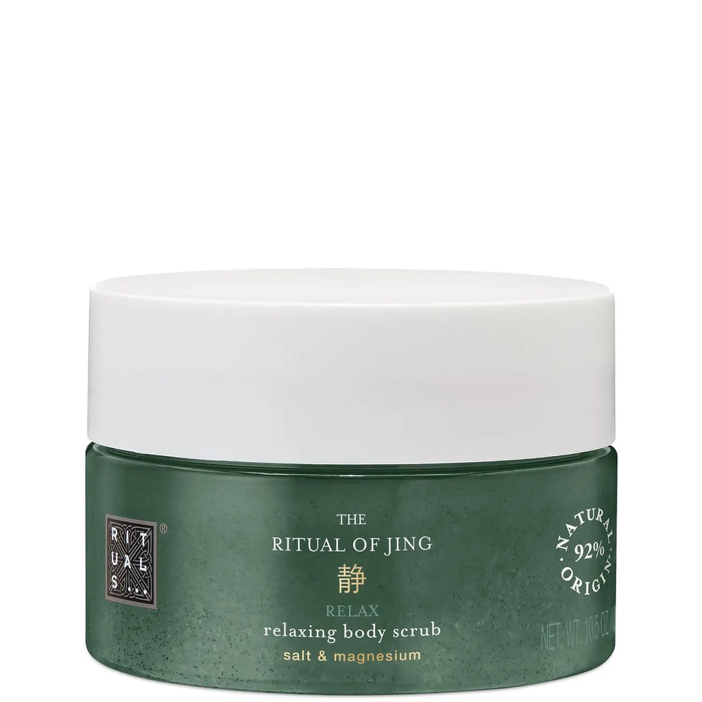 พร้อมส่ง ของแท้ Rituals Body Scrub (70g/100g/250g/300g) (The Ritual of Jing/Sakura/Karma/Mehr)