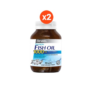 Bewel Salmon Fish Oil 1000mg Plus vitamin E ผลิตภัณฑ์เสริมอาหาร (70 Capsule) 102.14g.(แพ็คคู่)