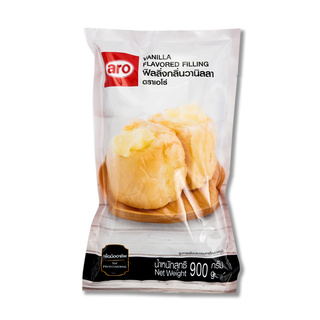  *  สินค้าแนะนะ  * เอโร่ ไส้ขนมกลิ่นวนิลา 900 กรัม aro Vanilla Filling 900 gโคตรถูก