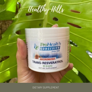 ProHealth Micronized Trans-Resveratrol 1000 mg เรสเวอราทรอล