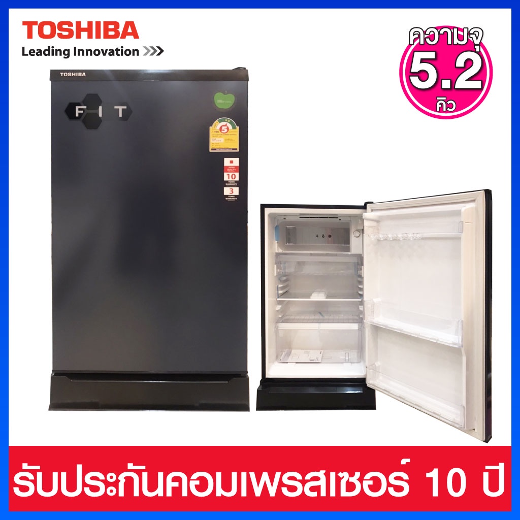 Toshiba ตู้เย็น 1 ประตู ความจุ 5.2 คิว รุ่น GR-D149-SB (Sine Blue)