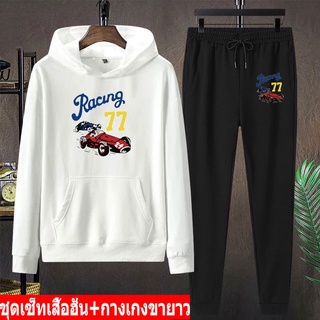 BK404-LONG+AA359 🌟NEW🌟 ชุดเสื้อฮู้ดเเขนยาวคู่กางเกงขาจั๊ม น่ารักๆสุดฮิต🐼