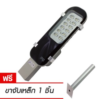 HL โคมไฟถนน รุ่น LD-115-12W-220V