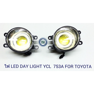 ไฟตัดหมอก LED มีวงแหวน ใช้สำหรับรถ TOYOTA โตโยต้า