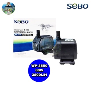 Sobo WP-3550 ปั๊มน้ำ ปั๊มแช่ ปั๊มน้ำพุ