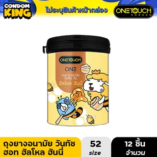 Onetouch ถุงยางอนามัยกลิ่นหวาน ขนาด 52 mm รุ่น ONE Hello Honey 12 ชิ้น x 1