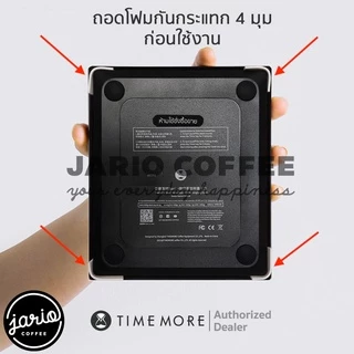 Jario x Timemore ตาชั่งดิจิตอล basic 2 สำหรับดริปกาแฟ Timemore BLACK MIRROR basic 2 Coffee Digital Scale