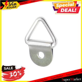 ที่แขวนกรอปรูปหูกลาง PANSIAM FA- อะไหล่เฟอร์นิเจอร์อื่นๆ COAT HANGER FA-008 COAT HANGER