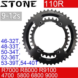 ใบจานหน้าจักรยาน 110bcd สําหรับ Shimano 105 R7000 R8000 R9100 4700 5800 9000 Road Bike Round 52 36T 53 39T 54 40T 50 34 48 33T 46-32T