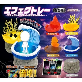 Gashapon Effect Desktop Tray &amp; Multicolor LED Light Base กาชาปอง