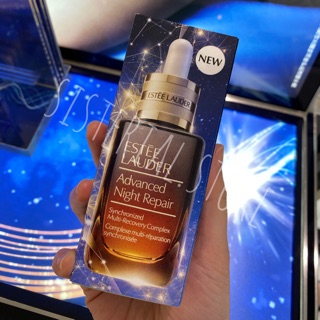 Estee Lauder Advanced Night Repair สูตรใหม่ ปี 2020