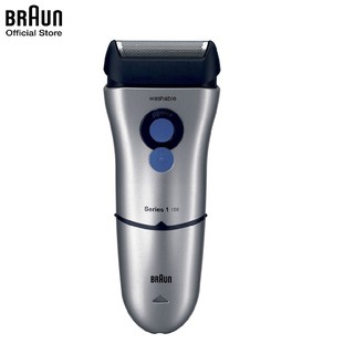 BRAUN เครื่องโกนหนวดไฟฟ้าบราวน์รุ่น 150