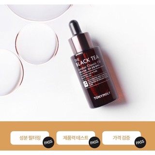 เซรั่ม Tonymoly The Black Tea London Classic Oil  30 ml.