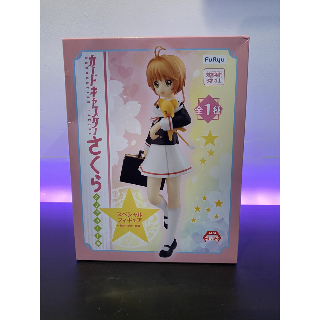 Furyu Prize Figure Cardcaptor Sakura Clear Card Kinomoto Sakura