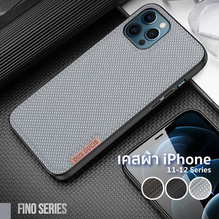 [11-13] เคส ผ้า Hybrid Dux Ducis Fino Series for iphone 11 12 13