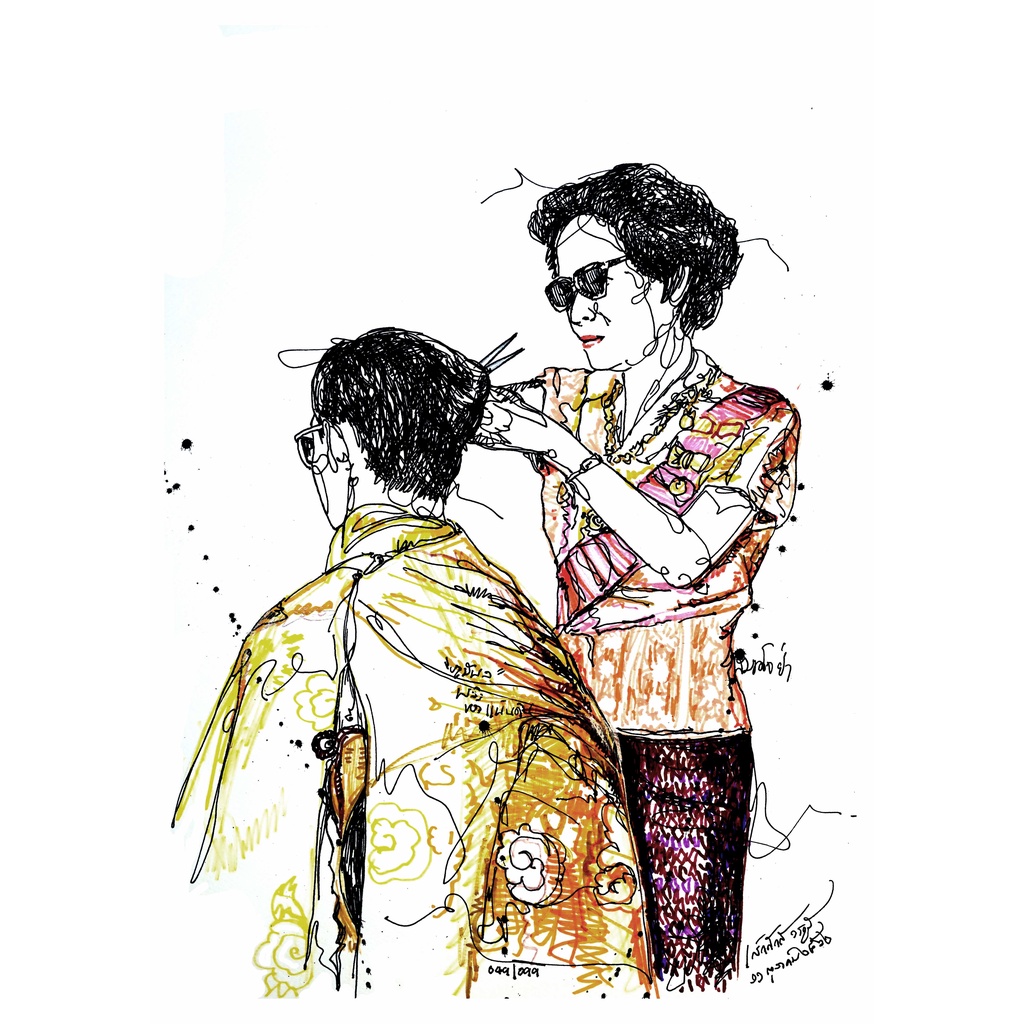 ภาพวาดในหลวง ร 9 LZ-K003 สมเด็จย่า กับ ร ๙ รูปที่ 2