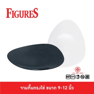 Figure จานทรงหยดน้ำ จานสามเหลี่ยม จานวงรี จานทรงไข่ จานอาหารจานเดียว P888-9,12 นิ้ว