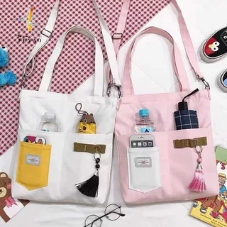 กระเป๋าผ้าสีพื้นช่องใส่ของเยอะ