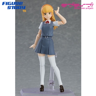 *In Stock*(พร้อมส่ง) figma Love Live! Super Star!! Sumire Heanna (โมเดล)(ของแท้)(ล๊อต JP)