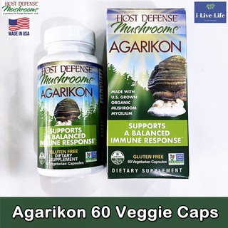 สารสกัดจากเห็ดอการิคอน Organic Agarikon 60 Veggie Caps - Host Defense