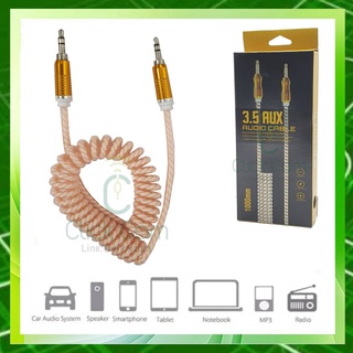 Cable AUX 3.5 Audio 1000mm สายสปริงส์